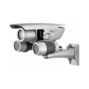 Caméra de surveillance infrarouge : une sécurité optimisée 24h/24